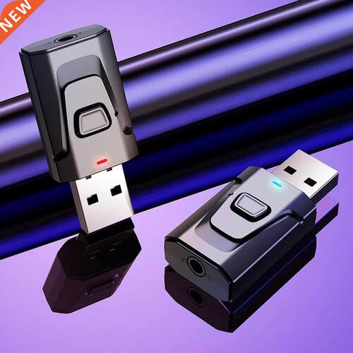 Wireless Audio Receiver Wireless USB Adapter 3.5mm Audio Rec