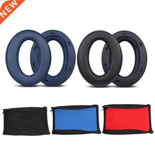 Headphone Earmuff Ear Pads Soft Headband Head Beam Cushion P