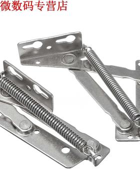 2x80 graden Opgesprongen Scharnieren Kast Deur Lift Up Blijf