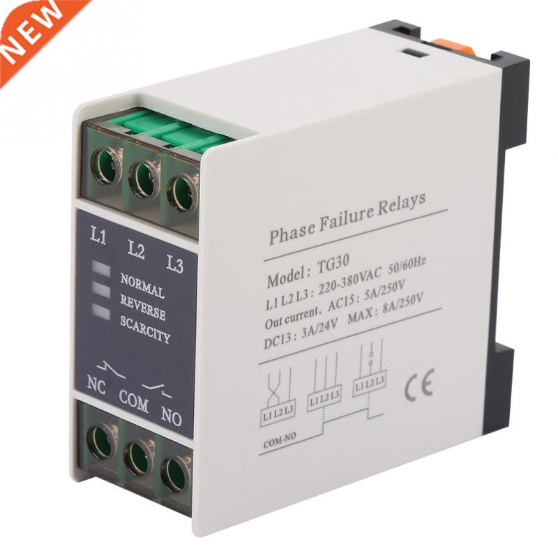 TG0 -Phase Phase Sequence Relay Phase Failure Loss Protect