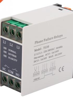 TG0 -Phase Phase Sequence Relay Phase Failure Loss Protect