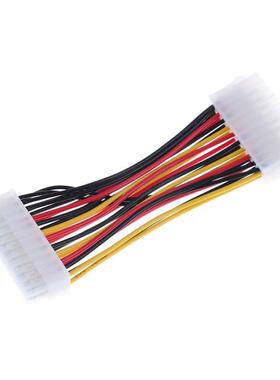 20 Pin to 24 Pin Connector Adapter Cable 14cm 20-Pin Male To