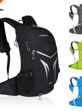 Anmeilu Outdoor Waterproof Bike Bapa B Bicycle Hrati