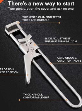 Kitchenware Stainless Steel Adjustable Can Opener Multifunct