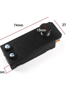 Newly AC 220V/240V Switch Replace For BOSCH GSH11E GBH11DE R