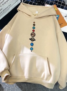 Nine Planets Universe Solar System Print Men Hoodie Loose Po