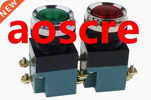 P50 Momentary Push button switch 25mm 5A 380V Circular small