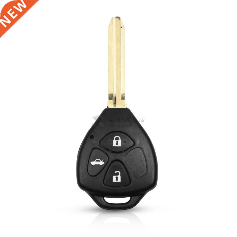 KEYYO Key Shell Toyota Corolla Camry Reiz RAV4 Crown Avalon