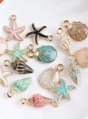 Nice Conch Sea Shell Charms Ocean Pendants Starfish Aet B