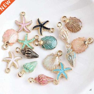 Nice Conch Sea Shell Charms Ocean Pendants Starfish Aet B