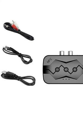 NFC Multifunction Receiver&Bluetooth-compatible Tran