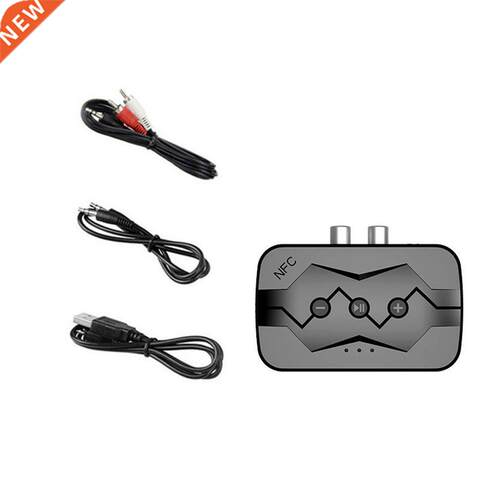 NFC Multifunction Receiver&Bluetooth-compatible Tran