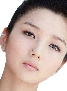 Rhinestone Crystal Lip Bar Ring Stainless Steel Body Piercin