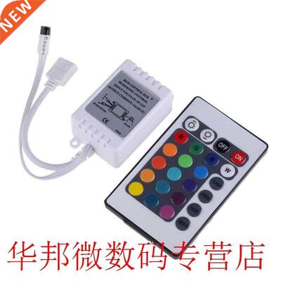 Wireless 24 Keys IR Remote Controller Box 5050 RGB LED Color