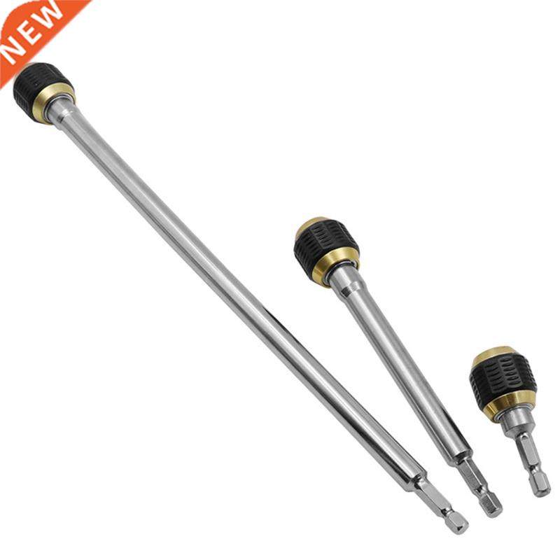 60/150/300mm Hexagonal Shank Quick Coupling Self-locking Con