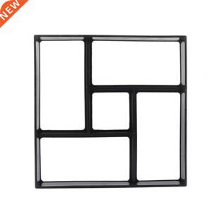 DIY Manually Paving Cement Brick one Road Concrete Molds P