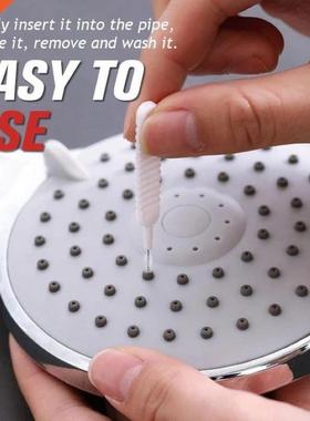 10pcs Shower Head Cleaning Brush Washing Anti-clogging Small