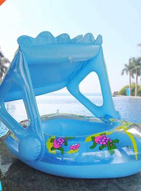 New Upgrades Baby Swimming Ring Inflatable Floating Kids Swi