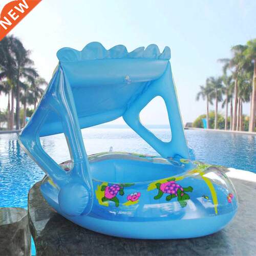 New Upgrades Baby Swimming Ring Inflatable Floating Kids Swi