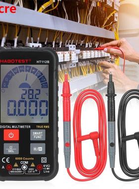 HT112 Digital Multimeter Intelligent 6000 Counts TRMS Multim
