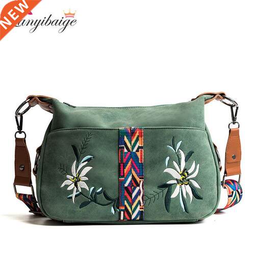 High Quality Abrasive Fabric Women Bag Fashion Eroidery Ha