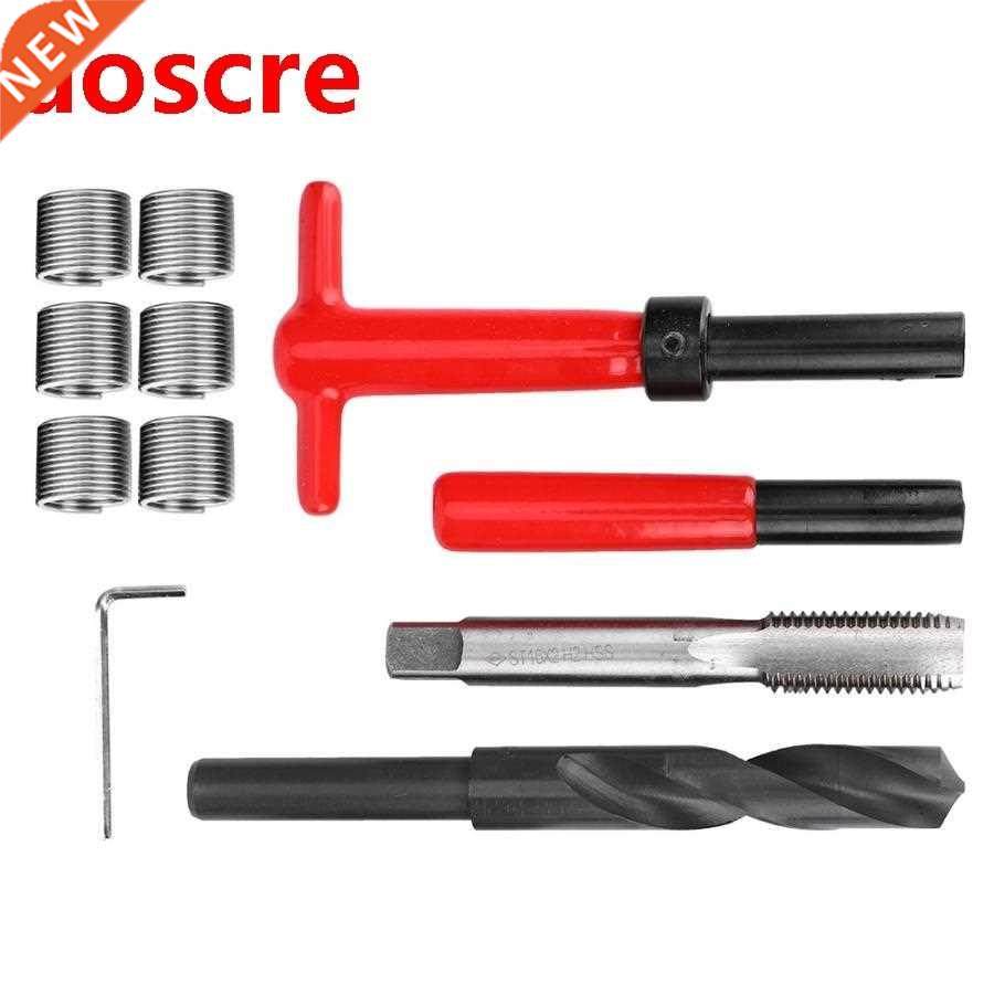 11Pcs/set Thread Repair Kit Stainless Steel Twisted Drill Ta