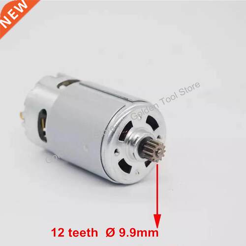 DC Motor 12 teeth replace for BOSCH cordless Drill Screwdriv