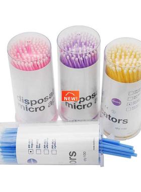 100 pcs Disposable Micro Brush Mascara Wands MicroBrush