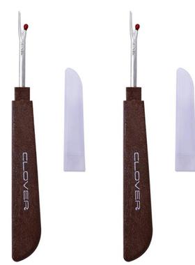 Steel Plastc Handle Craft Thread Cutter Seam Rpper Sttch