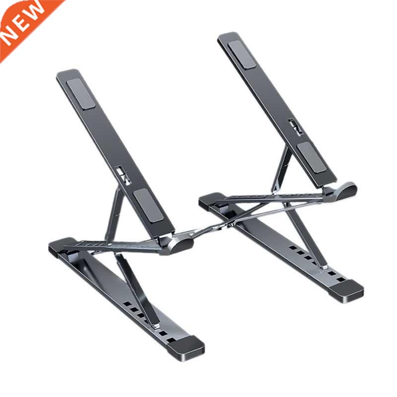 Laptop Stand, Adjustable Portable Laptop Holder Foldable Des