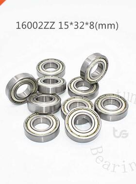1pcs 16002ZZ 15*32*8(mm) free shipping chrome steel Metal S