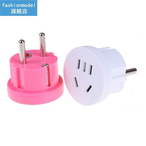 Universal UK US AU To EU AC Power Socket Plug Travel Charger