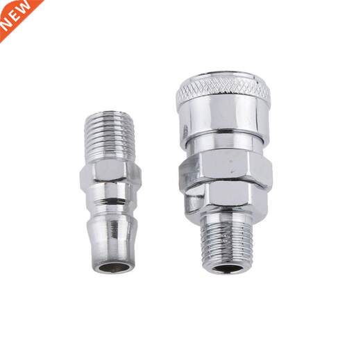Par Ar Hose Compressor Coupler Fttng Quck Ar Compress