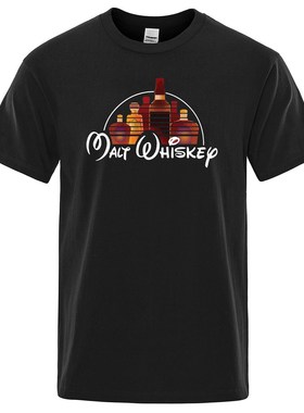 2019 New Summer Cool TShirt Men Short Sleeve Malt Whiskey T-