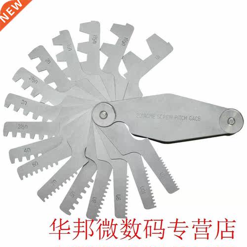 12 Blades Metalwoking High Hardness Practical Screw Pitch Ga