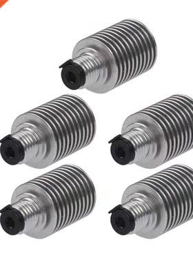 5 PCS for V6 HeatSink Extruder Rator 1.75mm for V6 Extrud