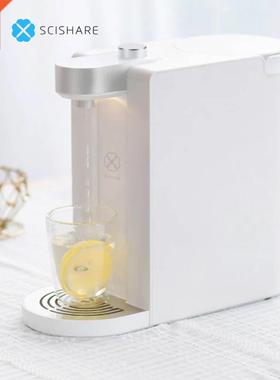 Xiaomi 1.8L Smart Instant Hot Water Dispenser Water Temperat