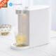 Instant Smart Hot Water Temperat Xiaomi Dispenser 1.8L