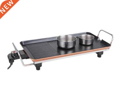Mult-functon table grll machne Electrc bakng tray brea