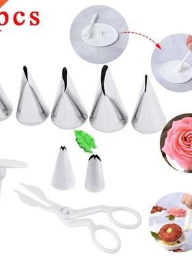 9Pcs/set Flower Scssor+Cake Tray +7pcs Tulps Rose Nozzle N