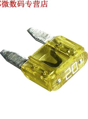 BLADE 20 AMP ZEKERING 50pcs GEEL