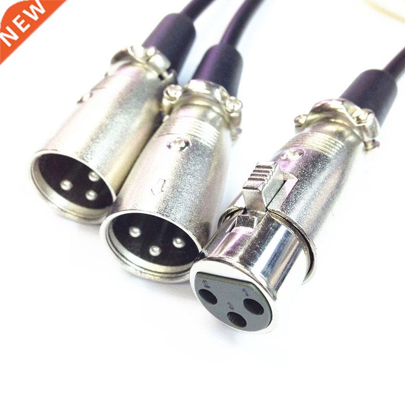 M XLR Female Y-Split