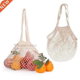 Lge Shopping Bag Reusable Fruit Shopping String Grocery Sh