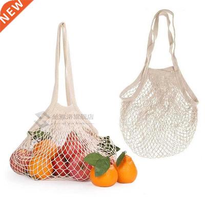 Lge Shopping Bag Reusable Fruit Shopping String Grocery Sh
