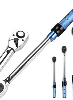 Torque Key Wrench Tool 1/4 3/8 1/2 Inch Square Drive Two-Way