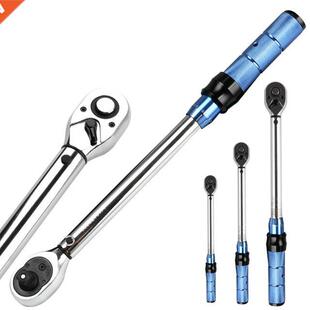 Torque Key Wrench Tool 1/4 3/8 1/2 Inch Square Drive Two-Way