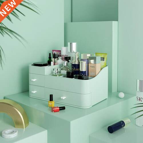 Cosmetic Storage Box Dormitory Home Desktop Dressing Table S