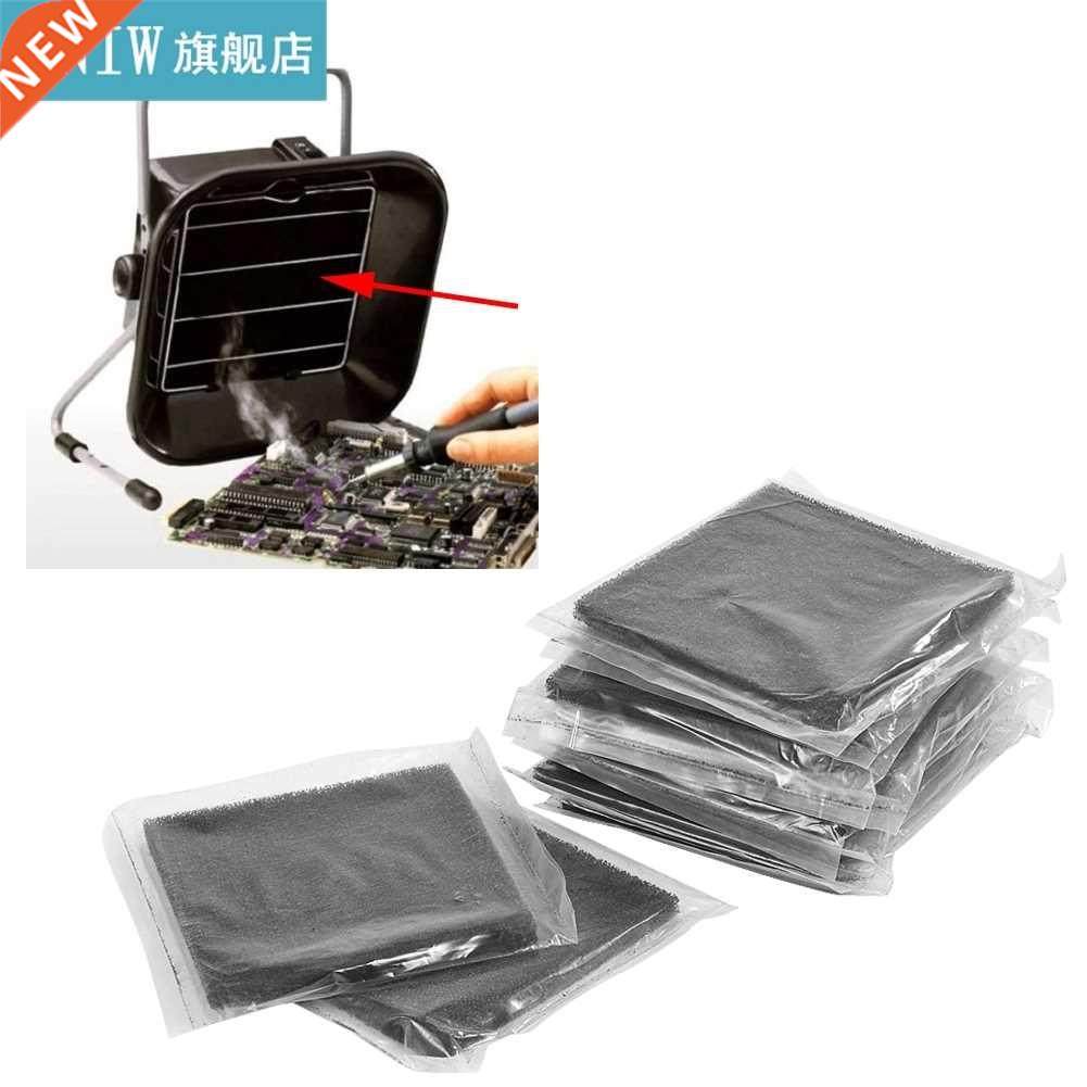 10pcs Activated Carbon Filters 13cm X 13cm For Soldering Smo