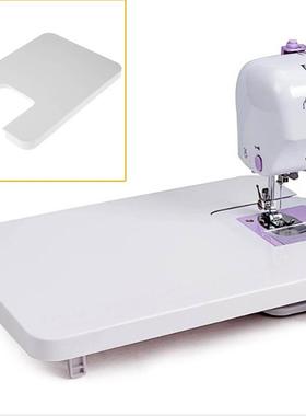 Sewing Machine Parts Extension Table Plastic Expansion Boar