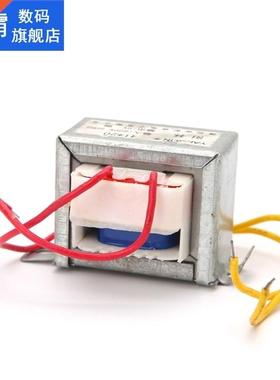5W Power Trans适用于mer AC 220V To AC 9V Local Welder 适用于
